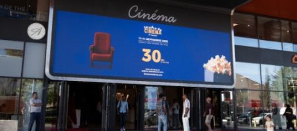 Fête du cinéma 2025 : Près de 60.000 spectateurs au rendez-vous dans tout le Maroc