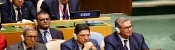Le Maroc participe à New York à une conférence internationale sur le règlement pacifique de la question palestinienne
