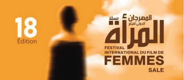 Coup d'envoi du 18e Festival international du film de femmes de Salé