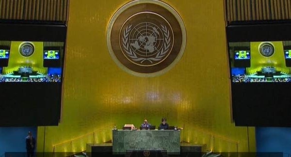 Question palestinienne : Le Maroc réaffirme à New York son soutien à la solution à deux Etats