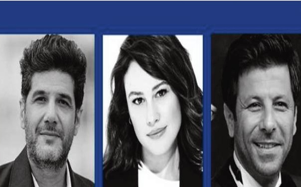 Hommage à Nabil Ayouch, Aida Folch et Eyad Nassar au FCMT