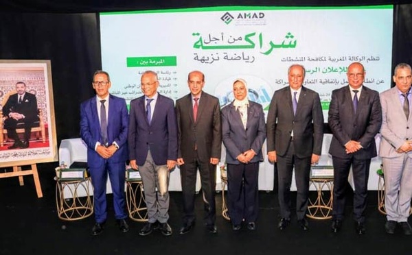 Antidopage: Entrée en vigueur de la convention de coopération en matière d'enquêtes et d’investigations