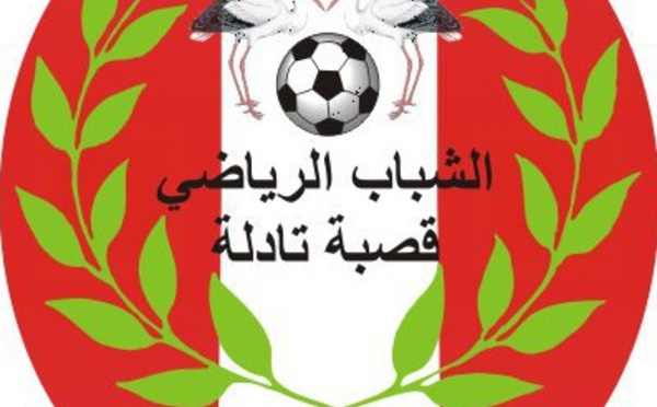 Sommet des extrêmes à Meknès et choc du bas de tableau à Fès