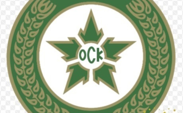 L’OCK attend incessamment la réouverture du Complexe OCP