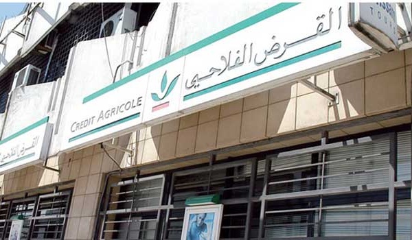 Crédit Agricole du Maroc : Un RNPG de 111 MDH à fin juin 2025
