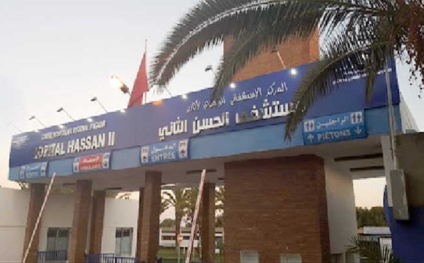 L’USFP en première ligne pour un système sanitaire digne, accessible et juste: LA SANTE, droit fondamental, urgence nationale