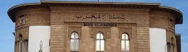 Masse monétaire : Un accroissement annuel de 8,3% en août 2025