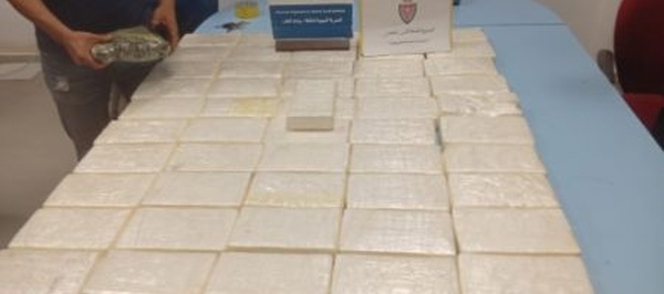 Mise en échec d'une tentative de trafic international de drogue à El Guerguerat : Saisie de 53 kg et 630 gr de cocaïne