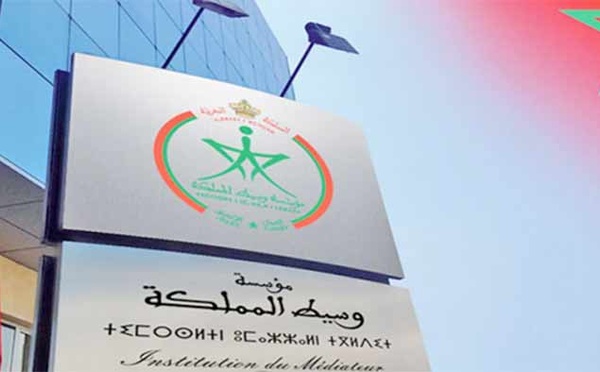 Le Médiateur du Royaume lance le programme "Forums de la gouvernance des services publics"