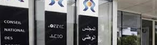 Pour le CNDH, les manifestations des deux derniers jours se sont déroulées sans aucun comportement de nature à transgresser le droit au rassemblement pacifique (CNDH)