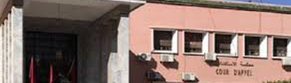 Les allégations sur le décès d'un citoyen lors des événements survenus à Sidi Youssef Ben Ali dénuées de tout fondement