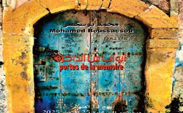 Exposition "Portes de la Mémoire : Sculpture de lumière et identité"