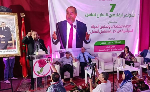 La majorité est focalisée sur les échéances de 2026 et les postes qui vont avec au détriment des intérêts des citoyens