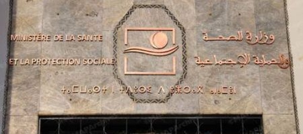 Décès dans un hôpital d'Agadir : Le ministère de la Santé défère le dossier devant la justice et suspend provisoirement les personnes concernées