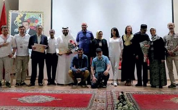 7e édition du Festival de la poésie marocaine à Marrakech