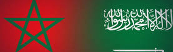 Coopération industrielle et commerciale : Le Maroc et l'Arabie saoudite réaffirment leur volonté de renforcer leur partenariat