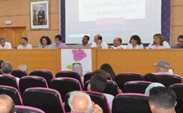 12ème Congrès national de l’USFP : Réunion vendredi de la   Commission préparatoire et du  Conseil national à Bouznika 