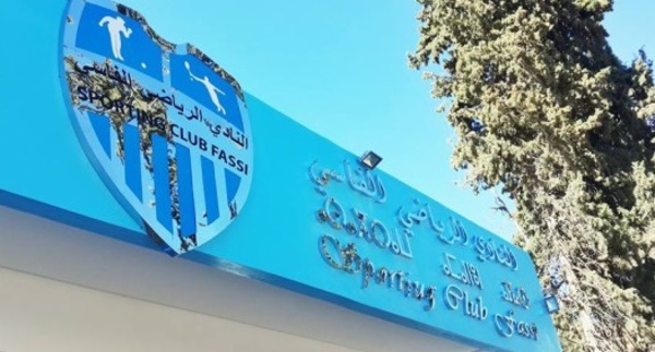 Le SCF à l’heure du tournoi national de tennis