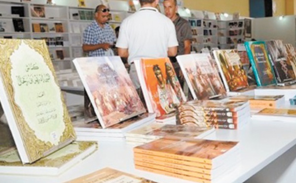 Tanger célèbre le 20ème anniversaire de son Salon des livres et des arts