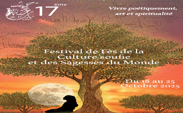 17ᵉ Festival soufi de Fès : Dialogue des arts entre l’Espagne et le Maroc en ouverture
