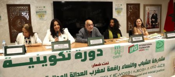 Jeunes et femmes s’engagent pour la promotion de la justice territoriale et sociale