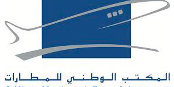 Office national des aéroports : Un CA prévisionnel de plus de 6,4 MMDH en 2026