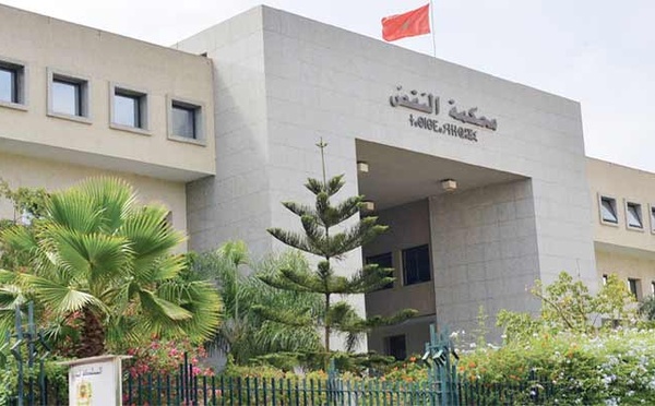 L'année 2024, une étape décisive dans le parachèvement de l'édifice institutionnel et la consolidation de la gouvernance