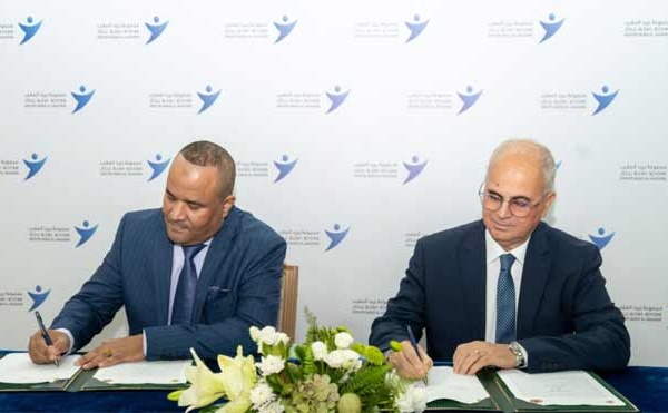 Barid Al-Maghrib et l'Ordre national des Adouls s'allient pour la modernisation de la profession