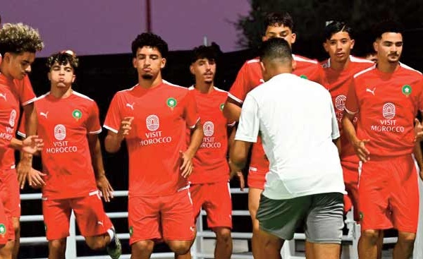 Coupe du monde U17 au Qatar : Le Maroc face à un nouveau défi mondial