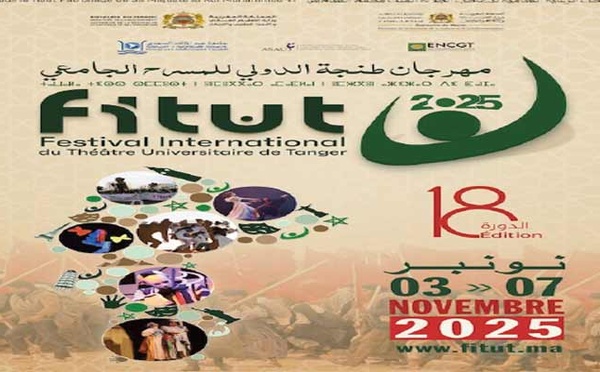 Ouverture de la 18e édition du Festival international du théâtre universitaire de Tanger