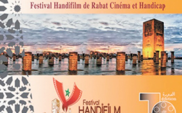 Coup d’envoi à Rabat de la 10ème édition du Festival Handifilm