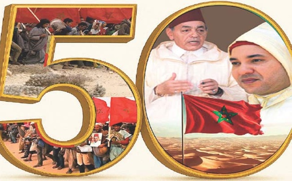 La longue marche de l’USFP pour le Sahara marocain