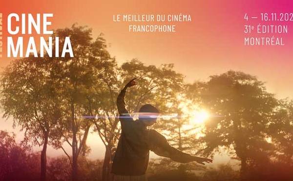 Projection à Montréal du film "Al Massira" dans le cadre du Festival Cinémania
