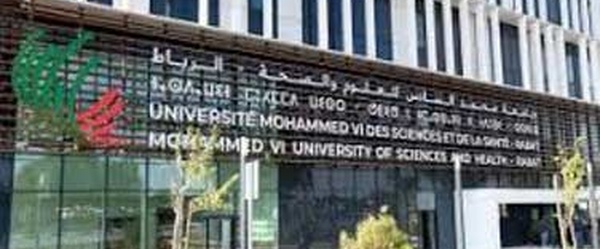 Vernissage à la BNRM de l’exposition "De la Marche verte à la Marche de développement"