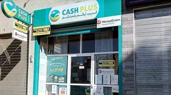 BKGR recommande de souscrire à l'IPO de Cash Plus