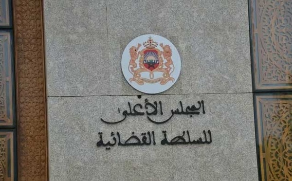 Le CSPJ a reçu 7.513 plaintes et doléances en 2024