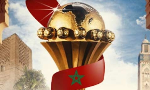 Mobilisation de 15.000 volontaires pour la CAN 2025