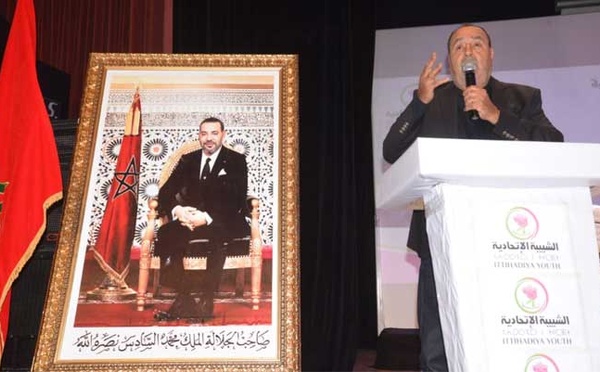 La Chabiba ittihadia commémore cinquante années d’engagement pour la démocratie, la justice sociale et l’égalité