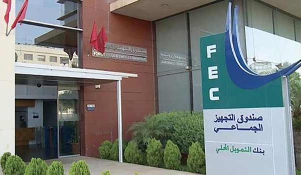 Fonds d'équipement communal : 90% des projets financés à fin septembre 2025 classés à risques environnementaux et sociaux minimes