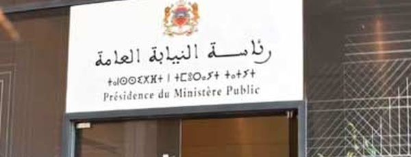 La Présidence du Ministère public lance un nouveau service numérique pour renforcer la communication entre les parquets et les usagers