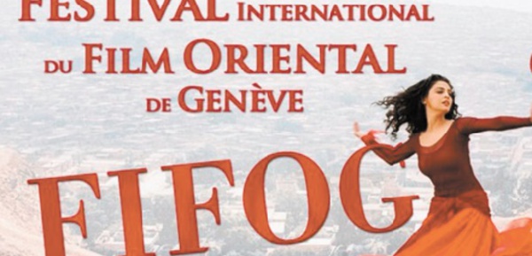 Sept productions marocaines à l’affiche du Festival du film oriental de Genève