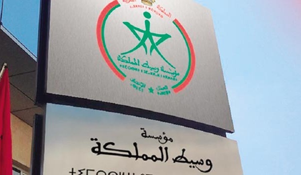 L’Institution du Médiateur du Royaume publie trois livrets sur la gouvernance des services de santé