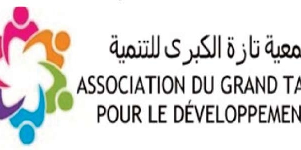 Taza à l’heure du Festival international “L’Hayti : Mémoire et Arts Vivants”