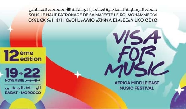 12e festival "Visa for Music" : Une soirée artistique à Rabat mêlant poésie et musique