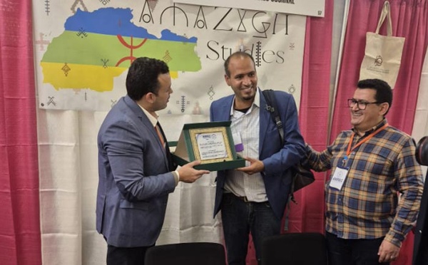 Présentation à Washington de l'édition anglaise de "La renaissance amazighe : comme j’ai vécu sa naissance et son évolution" de feu Brahim Akhiate
