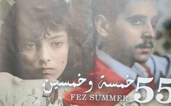 Le film marocain "Fez Summer 55" primé au festival des Cinémas arabes d'Ajaccio