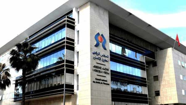 CNDH : Lancement à Rabat d'une campagne nationale de lutte contre la violence numérique faite aux femmes et aux filles