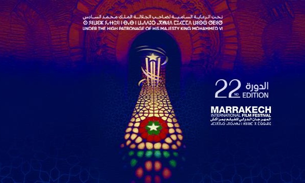 Le FIFM, une tribune privilégiée pour les cinéastes du monde