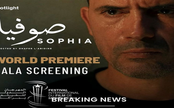 Première mondiale de "Sophia" : Un thriller familial intense