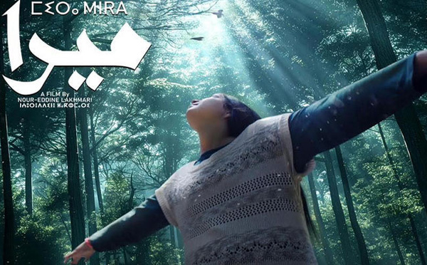 "Mira" de Nour-Eddine Lakhmari : Un regard poétique sur la quête de liberté